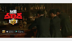 니가 왜 거기서 나와! 깜짝 등장으로 시선 끈 의외의 게임 모델