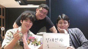 유연석, ‘강철비2’ 100만 돌파 소감 “강철비 뚫고 극장行…감사합니다”