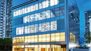 부산 금정구에 아우디 전시장·서비스센터 개소