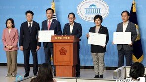 통합당 법사위원 “다수결로 밀어붙이면 법사위 존재 이유 없다”