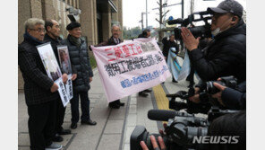 日자민당 “일본기업 자산 현금화하면 한국 제재해야”