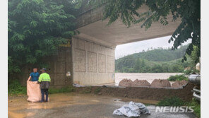 “병천천 범람위기” 청주 오창 성재리·옥산 사정리 대피령