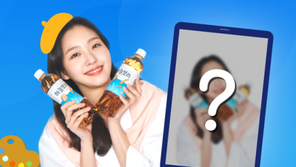 “금손 모여라”… 웅진식품, ‘하늘보리 김고은 드로잉 챌린지’ 이벤트 진행