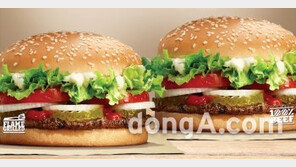 버거킹, 와퍼·불고기와퍼 ‘1+1 프로모션’ 진행… 이달 9일까지