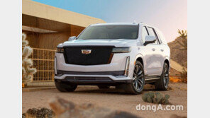 캐딜락 “지금 ‘에스컬레이드’ 사면 1년 후 신형으로 교체”