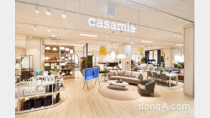 서울지역 첫 삼성전자 복합 스토어… 까사미아, ‘디지털프라자 서초본점’ 오픈