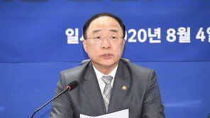 홍남기 “수도권 주택공급물량 최대 확보…태릉골프장 검토”