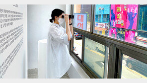 ‘인천의 원조 도심’ 동인천역을 재발견하다