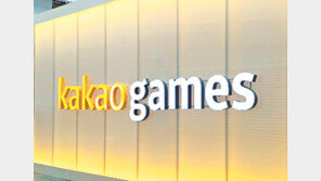 ‘IPO 대어’ 카카오게임즈 내달 상장
