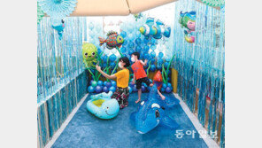 “구청 놀이방으로 피서 떠나요”