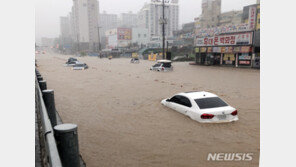 기록적인 폭우에 차량 침수…보험처리 이렇게 하면 된다