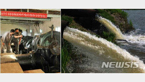 北, 최대 500㎜ 물폭탄 예상…“폭우 피해 막기에 총력”