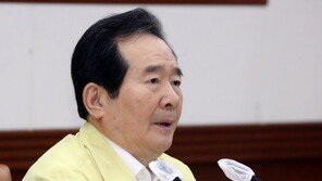 丁총리 “충북·경기·충남 특별재난지역 선포 신속하게 검토”