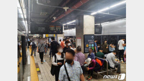 지하철 1호선 광운대~청량리 운행 중단…출근길 시민들 발동동