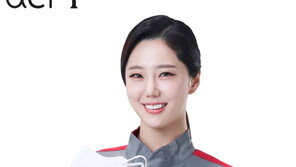 아에르마스크, 전문가 위한 산업용 1급 마스크 출시