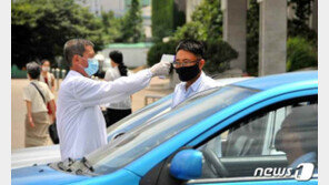 ‘방역에 방수’…정면 돌파전 투쟁 속 이중고 겪는 북한