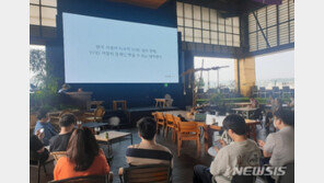 국내 영화수입배급사, 왓챠·웨이브 등 국내 OTT 서비스 중단