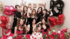 소녀시대, 데뷔 13주년 자축…모두 모인 멤버들 “우리 영원하자”