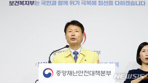 정부 “OECD보다 의사 6만명 부족…의대 4000명은 회복 수준”