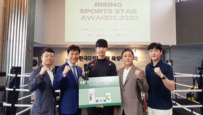 태권도 국가대표 김석배, ‘2020 시크릿 라이징 스포츠스타상’ 13번째 주인공