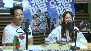 엄정화 “환불원정대? 사실 환불 받아본 적 없다”