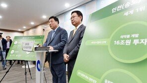 인천시·셀트리온, 바이오업무협약 체결…11만개 일자리 만든다