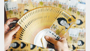 “수급 부족으로 지급불가”…10%대로 떨어진 5만 원권 환수율, 왜?