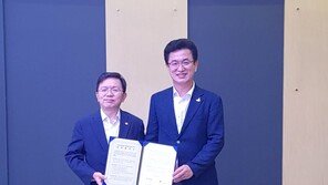 [전합니다] 대전광역시·관세청, ‘디지털 뉴딜사업 협력’ MOU 체결