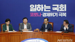 與 지도부서 ‘윤석열 사퇴’ 공개요구…“독재 언급 자격 없다”