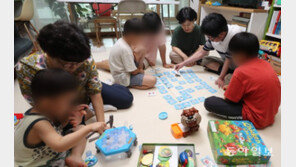 “이제 원격수업 들을 수 있어요”…아이들에 희망 지원하는 ‘사랑의 열매’