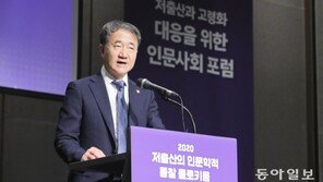 “‘설국열차’ 같은 사회, 저출산 불러와”…한국의 저출산 해결책은?