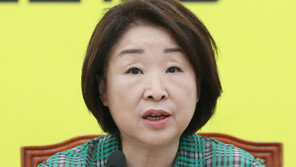 심상정, 류호정 언급하며 “갑자기 원피스 입고 싶은 아침”