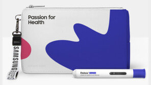 삼성바이오에피스 ‘레드닷 디자인 어워드’ 2관왕