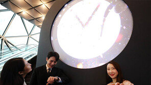 예술이 된 시계