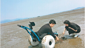 ‘장애’ 없앤 장애인여행… 스킨스쿠버-캠핑도 OK!