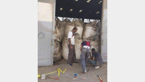 블룸버그 “베이루트 폭발 용접작업중 불꽃 튄 듯”