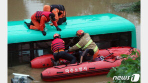 홍수 위험에 접경지역 주민 2000명 긴급대피…사망 16명·실종 11명