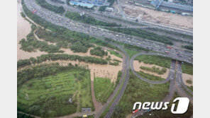 강변북로·내부순환 곳곳 교통통제…출근길 교통 비상