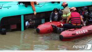 [날씨]7일 충청·경북 200㎜ ‘물폭탄’…서울도 최고 120㎜