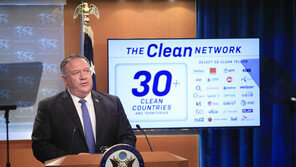 폼페이오 “틱톡·위챗, 美서 사라져야…대선개입 외세 신고하면 포상금”