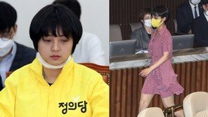‘원피스 논란’ 류호정 “국회, 장례식장 아냐…관행 깨고 싶어”