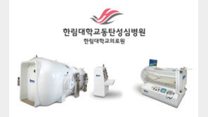 아이벡스메디칼시스템즈, 경기도 고압산소치료시스템 설치 지원 사업 수주 