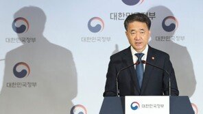 박능후 “집단 휴진 예고 파업 자제… 대화로 해결하자”