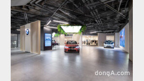 한독모터스, 용산에 BMW 전기화 모델 특화 전시장 개소