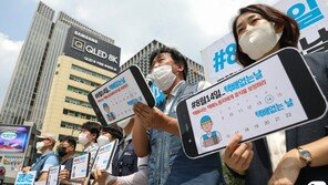 “이용하더라도 윤리적으로”…코로나시대 슬기로운 배송생활