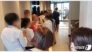 이게 돈이 된다고?…이색 ‘○테크’ 열전