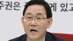 주호영 “與당원 ‘류호정 원피스’ 비난…박원순 조문 거부 때문”