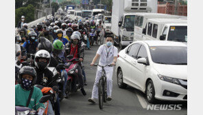 필리핀 4~6월 분기 GDP 16.5% 축소…“코로나로 최대 낙폭”