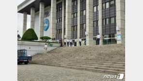 KBS라디오 생방중 곡괭이로 유리창 깬 40대에 구속영장 신청