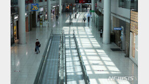 “번 만큼 내라”…인천공항, 면세점 입찰 조건 바꿨다
